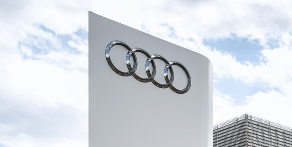 Audi Leipzig Zentralverwaltung  