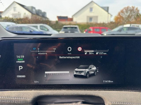 Ansicht 17 - Gebrauchtwagen Fahrzeug, Modell Ariya der Marke Nissan von Verkäufer Autohaus Hornbacher GmbH