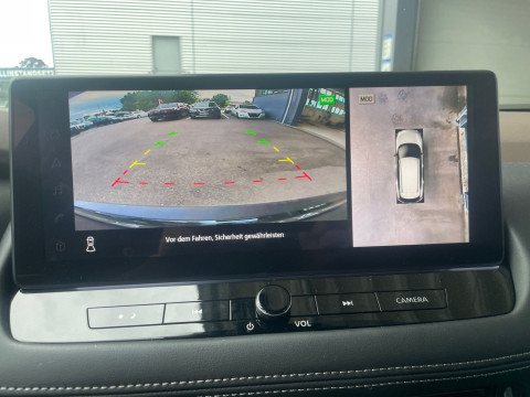 Ansicht 19 - Gebrauchtwagen Fahrzeug, Modell X-Trail der Marke Nissan von Verkäufer Autohaus Rabus e.K.