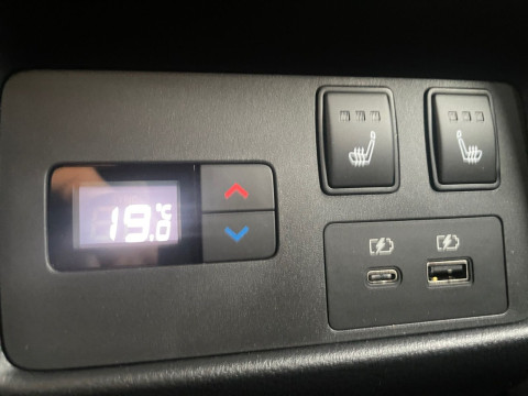 Ansicht 20 - Gebrauchtwagen Fahrzeug, Modell X-Trail der Marke Nissan von Verkäufer Autohaus Rabus e.K.