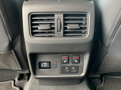 Ansicht 22 - Gebrauchtwagen Fahrzeug, Modell X-Trail der Marke Nissan von Verkäufer Autohaus Rabus GmbH