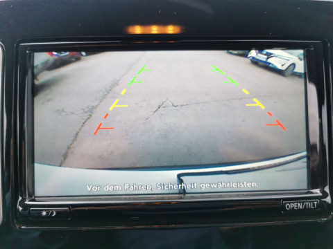 Ansicht 16 - Gebrauchtwagen Fahrzeug, Modell e-NV200 der Marke Nissan von Verkäufer Autohaus Paul Vertriebs GmbH & Co.KG