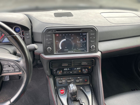 Ansicht 11 - Gebrauchtwagen Fahrzeug, Modell GT-R der Marke Nissan von Verkäufer Autohaus Paul Vertriebs GmbH & Co.KG