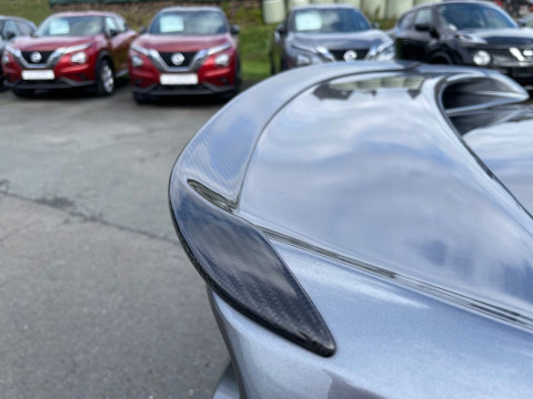 Ansicht 14 - Gebrauchtwagen Fahrzeug, Modell GT-R der Marke Nissan von Verkäufer Autohaus Paul Vertriebs GmbH & Co.KG
