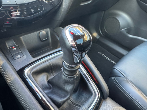 Ansicht 19 - Gebrauchtwagen Fahrzeug, Modell Qashqai der Marke Nissan von Verkäufer Autohaus Schuster GmbH