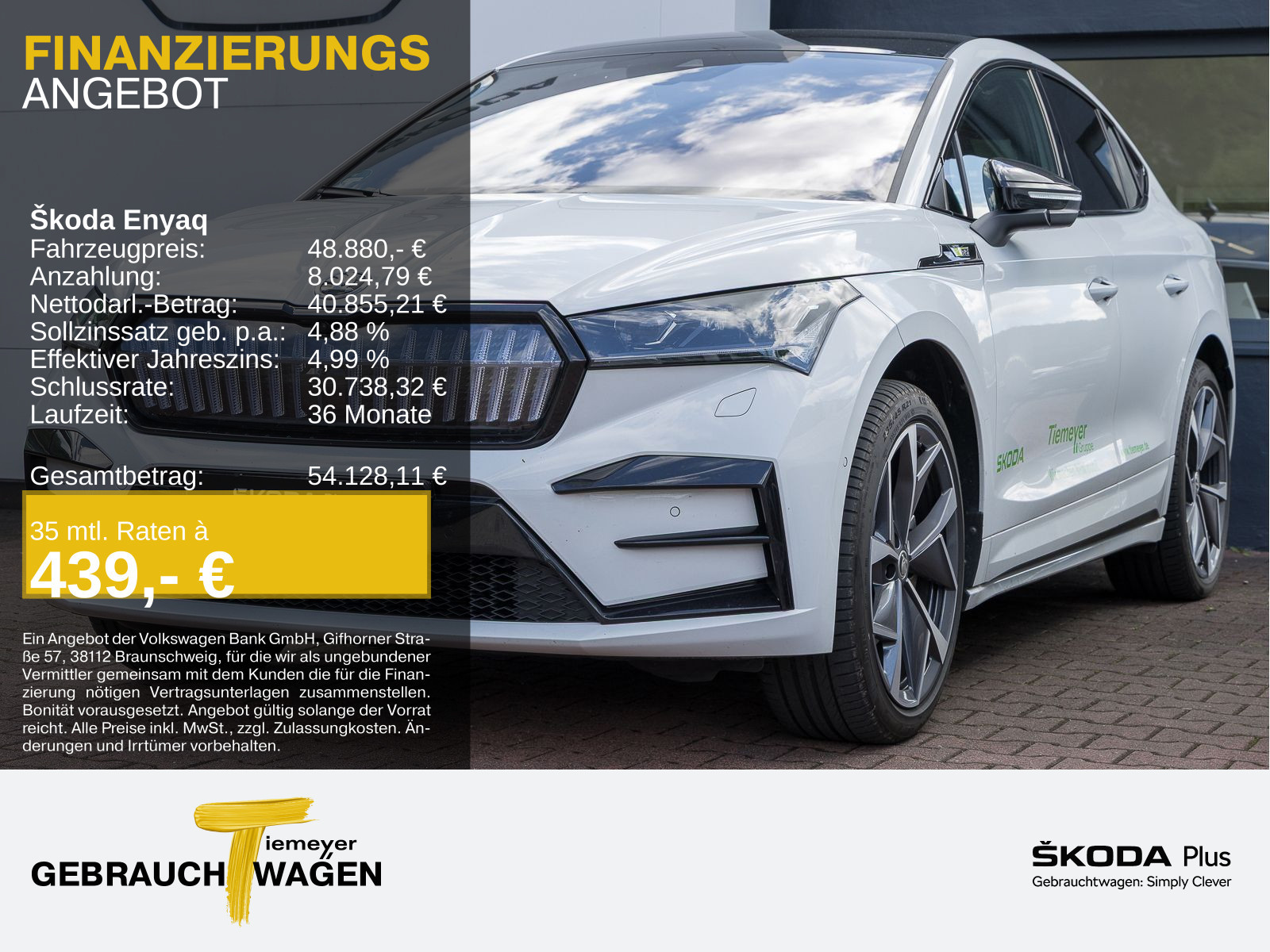 &Scaron;koda ENYAQ Coup&eacute; iV