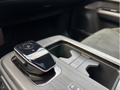 Ansicht 13 - Gebrauchtwagen Fahrzeug, Modell Ariya der Marke Nissan von Verkäufer Autohaus am Handweiser GmbH