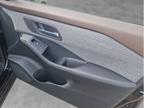 Ansicht 20 - Gebrauchtwagen Fahrzeug, Modell X-Trail der Marke Nissan von Verkäufer Autohaus am Handweiser GmbH