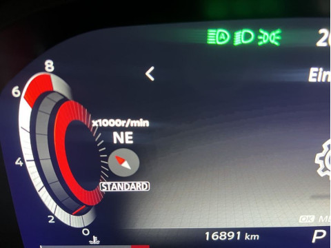 Ansicht 22 - Gebrauchtwagen Fahrzeug, Modell Qashqai der Marke Nissan von Verkäufer Autohaus am Handweiser GmbH