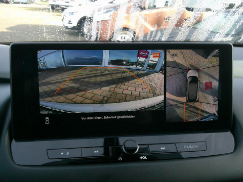 Ansicht 16 - Gebrauchtwagen Fahrzeug, Modell Qashqai der Marke Nissan von Verkäufer Autohaus Helmut Weinmann GmbH & Co. KG