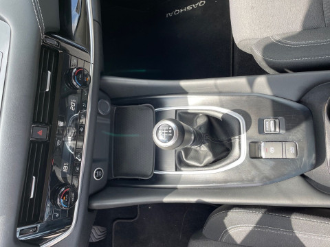 Ansicht 15 - Gebrauchtwagen Fahrzeug, Modell Qashqai der Marke Nissan von Verkäufer Autohaus Oswald Passau GmbH