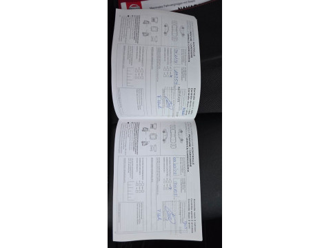 Ansicht 11 - Gebrauchtwagen Fahrzeug, Modell Navara der Marke Nissan von Verkäufer Autohaus Helmut Weinmann GmbH & Co. KG