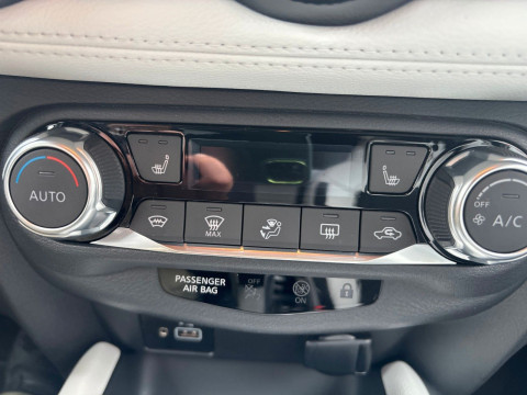 Ansicht 10 - Gebrauchtwagen Fahrzeug, Modell Juke der Marke Nissan von Verkäufer Autohaus Helmut Weinmann GmbH & Co. KG