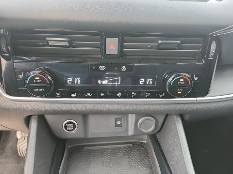 Ansicht 14 - Gebrauchtwagen Fahrzeug, Modell Qashqai der Marke Nissan von Verkäufer Autohaus Oswald Passau GmbH