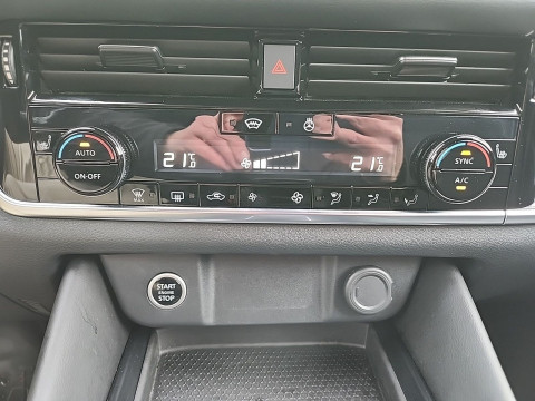 Ansicht 15 - Gebrauchtwagen Fahrzeug, Modell Qashqai der Marke Nissan von Verkäufer Autohaus Oswald Passau GmbH