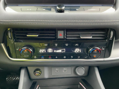 Ansicht 13 - Gebrauchtwagen Fahrzeug, Modell X-Trail der Marke Nissan von Verkäufer MGS Motor Gruppe Sticht GmbH & Co. KG