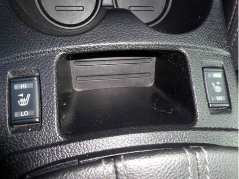 Ansicht 15 - Gebrauchtwagen Fahrzeug, Modell Qashqai der Marke Nissan von Verkäufer Auto Bremer GmbH