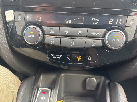 Ansicht 12 - Gebrauchtwagen Fahrzeug, Modell Qashqai der Marke Nissan von Verkäufer Autohaus Helmut Weinmann GmbH & Co. KG