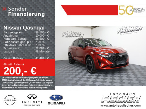 Ansicht 1 - Gebrauchtwagen Fahrzeug, Modell Qashqai der Marke Nissan von Verkäufer Autohaus Fischer GmbH