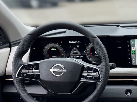 Ansicht 7 - Neuwagen Fahrzeug, Modell Ariya der Marke Nissan von Verkäufer Autoforum Häfner GmbH