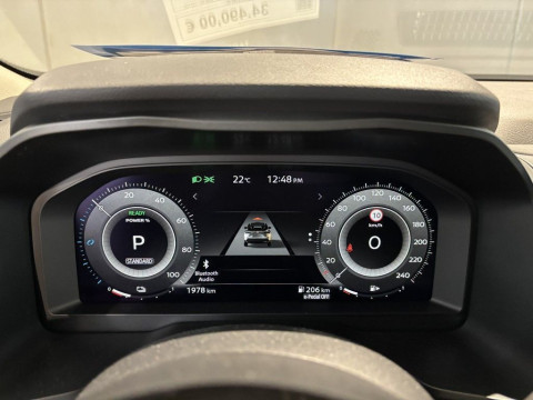 Ansicht 19 - Gebrauchtwagen Fahrzeug, Modell Qashqai der Marke Nissan von Verkäufer Georg Schmidt GmbH