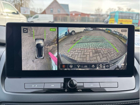 Ansicht 12 - Gebrauchtwagen Fahrzeug, Modell Qashqai der Marke Nissan von Verkäufer Auto-Partner GmbH   