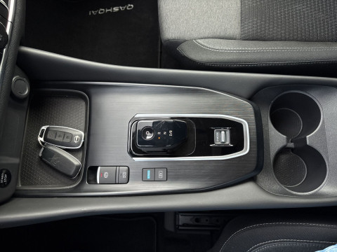 Ansicht 13 - Gebrauchtwagen Fahrzeug, Modell Qashqai der Marke Nissan von Verkäufer Autohaus MKM Huber GmbH / Gebrauchtwagenpark