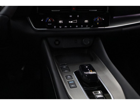 Ansicht 15 - Gebrauchtwagen Fahrzeug, Modell Qashqai der Marke Nissan von Verkäufer Autohaus Fischer GmbH