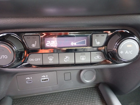 Ansicht 15 - Gebrauchtwagen Fahrzeug, Modell Juke der Marke Nissan von Verkäufer Autohaus Böttcher – Zweigniederlassung der Autohaus MKM Huber GmbH