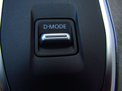 Ansicht 12 - Gebrauchtwagen Fahrzeug, Modell Qashqai der Marke Nissan von Verkäufer Autohaus Kaiser – Zweigniederlassung der Autohaus MKM Huber GmbH