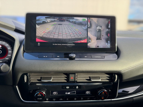 Ansicht 13 - Gebrauchtwagen Fahrzeug, Modell Qashqai der Marke Nissan von Verkäufer Autohaus Wild GmbH