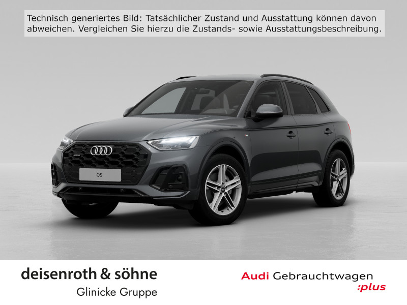 Audi - Q5