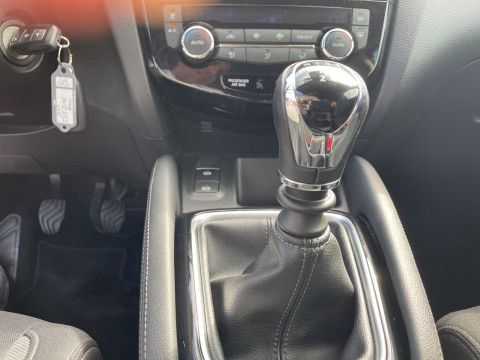 Ansicht 10 - Gebrauchtwagen Fahrzeug, Modell Qashqai der Marke Nissan von Verkäufer Autohaus MKM Huber GmbH / Gebrauchtwagenpark