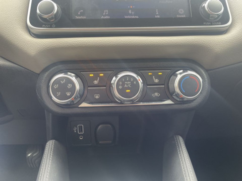 Ansicht 10 - Gebrauchtwagen Fahrzeug, Modell Micra der Marke Nissan von Verkäufer Auto Schrader GmbH