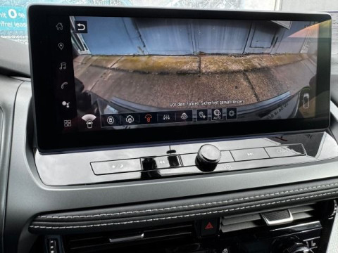 Ansicht 23 - Gebrauchtwagen Fahrzeug, Modell Qashqai der Marke Nissan von Verkäufer Auto Treff Oranke GmbH