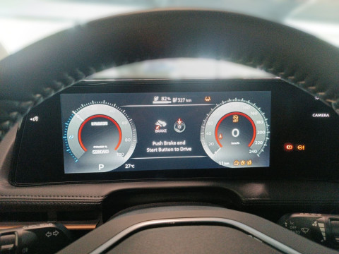 Ansicht 8 - Neuwagen Fahrzeug, Modell Ariya der Marke Nissan von Verkäufer Autohaus Gemmer GmbH