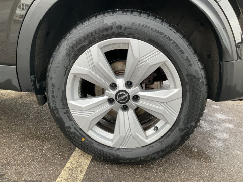 Ansicht 7 - Gebrauchtwagen Fahrzeug, Modell Qashqai der Marke Nissan von Verkäufer Autohaus MKM Huber GmbH