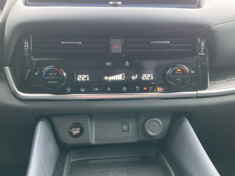 Ansicht 15 - Gebrauchtwagen Fahrzeug, Modell Qashqai der Marke Nissan von Verkäufer Autohaus MKM Huber GmbH