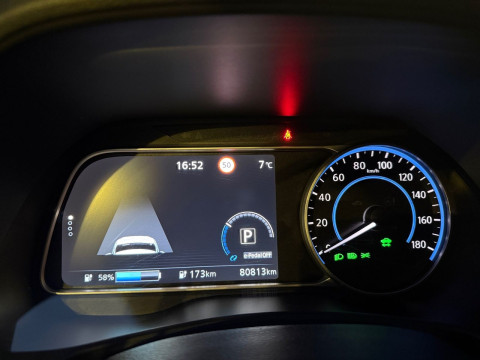 Ansicht 14 - Gebrauchtwagen Fahrzeug, Modell Leaf der Marke Nissan von Verkäufer Autohaus Wild GmbH