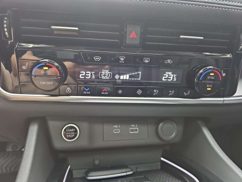 Ansicht 13 - Gebrauchtwagen Fahrzeug, Modell X-Trail der Marke Nissan von Verkäufer AH Brüggemann GmbH & Co. KG