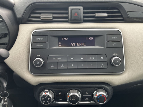 Ansicht 14 - Gebrauchtwagen Fahrzeug, Modell Micra der Marke Nissan von Verkäufer Autohaus MKM Huber GmbH / Gebrauchtwagenpark