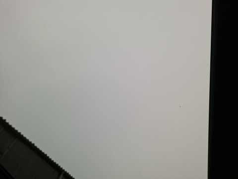 Ansicht 14 - Neuwagen Fahrzeug, Modell Qashqai der Marke Nissan von Verkäufer Autohaus Peter Müller GmbH