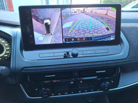 Ansicht 12 - Neuwagen Fahrzeug, Modell Qashqai der Marke Nissan von Verkäufer Autohaus Peter Müller GmbH