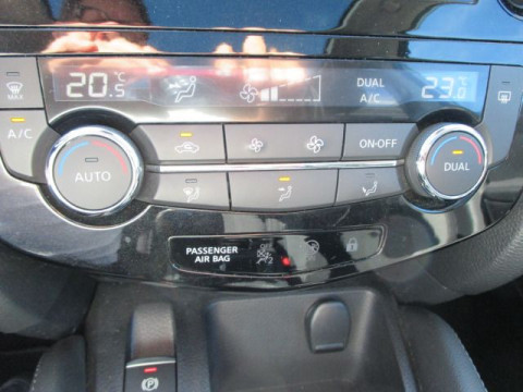 Ansicht 20 - Gebrauchtwagen Fahrzeug, Modell Qashqai der Marke Nissan von Verkäufer AS Autohaus Stadlbauer, Inh. Jörg Stadlbauer