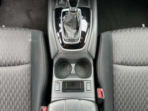 Ansicht 22 - Gebrauchtwagen Fahrzeug, Modell X-Trail der Marke Nissan von Verkäufer Autohaus Wilke GmbH