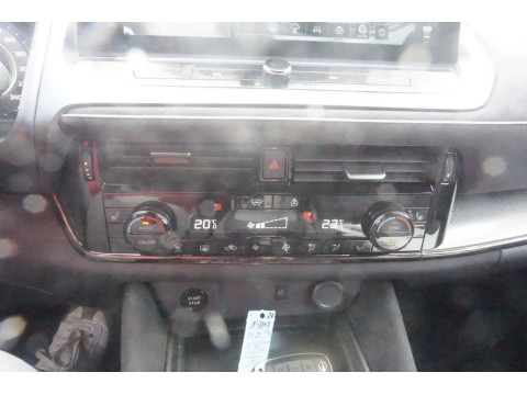 Ansicht 19 - Gebrauchtwagen Fahrzeug, Modell Qashqai der Marke Nissan von Verkäufer Autohaus Simon GmbH