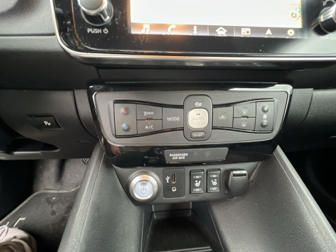 Ansicht 23 - Gebrauchtwagen Fahrzeug, Modell Leaf der Marke Nissan von Verkäufer Mattern GmbH