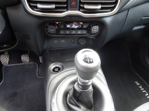 Ansicht 14 - Gebrauchtwagen Fahrzeug, Modell Juke der Marke Nissan von Verkäufer Autohaus Ulrich GmbH