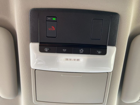 Ansicht 21 - Gebrauchtwagen Fahrzeug, Modell X-Trail der Marke Nissan von Verkäufer Autohaus Günther GmbH