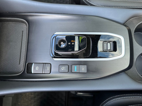 Ansicht 20 - Gebrauchtwagen Fahrzeug, Modell Qashqai der Marke Nissan von Verkäufer Autohaus Wegener Berlin GmbH - Filiale Wittenau